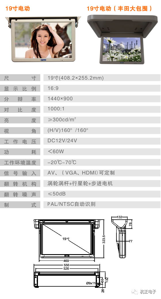 3_看图王